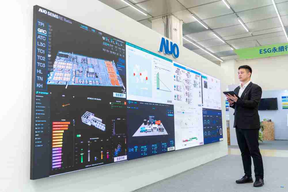 JDB电子宇沛所开发的“智能楼宇管理平台”，，，，藉由搜集周围环境及电力、、、照明、、、空调等系统数据，，达到实时综效监控，，，，助力实现零碳建筑