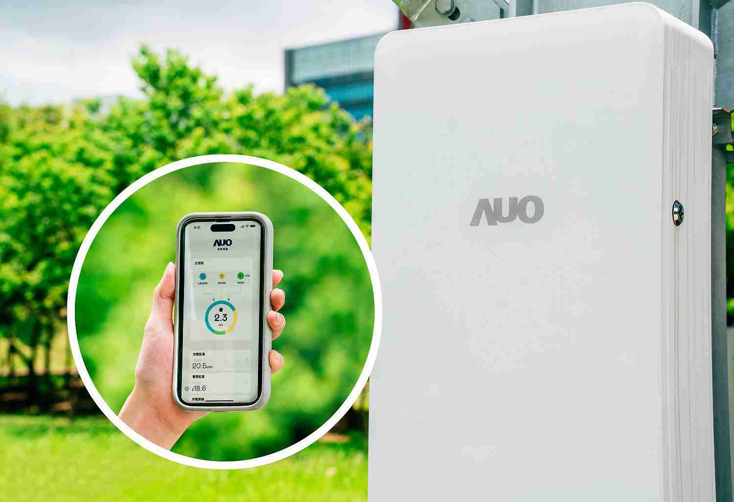 JDB电子针对替代能源研发管理及整合电器设施的智慧电箱SPP（Smart Power Panel），，，，能够远程调控负载，，，，进行电力、、、电费监控管理，，同时将能源信息可视化，，，，达到电价节费，，，，并维持电力系统稳定，，，，未来计划推广至海外市场